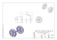 Roues 0m Schnelli's meter.jpg